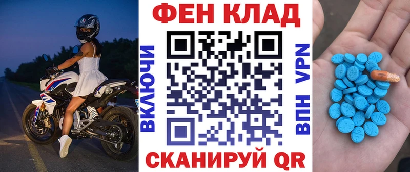 где купить наркотик  Кудрово  АМФ 97% 
