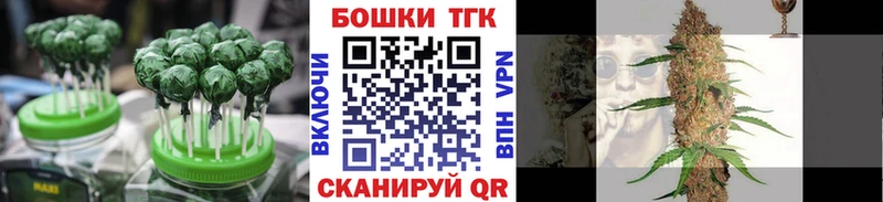 сайты даркнета наркотические препараты  где найти   Кудрово  Печенье с ТГК марихуана 