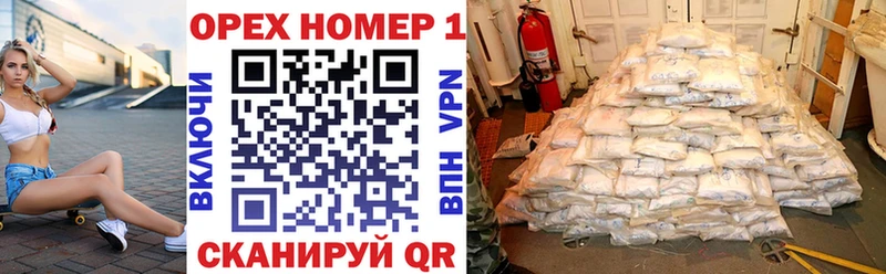 Cocaine Боливия  продажа наркотиков  Кудрово 