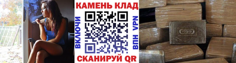 ГАШИШ Premium  Кудрово 