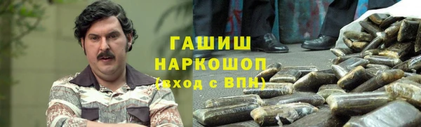 сатива Алзамай