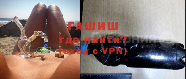 круглые Алексеевка