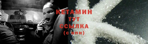 сатива Алзамай
