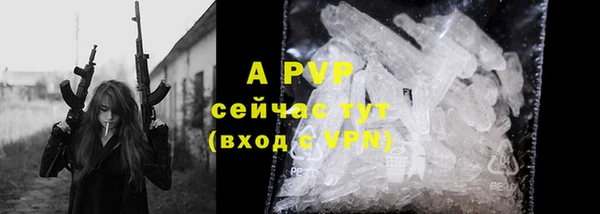 круглые Алексеевка