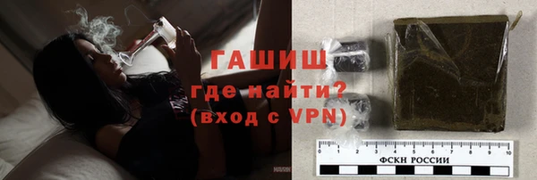 марихуана Алексин
