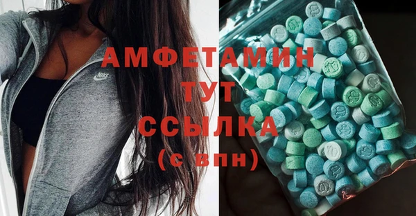 круглые Алексеевка