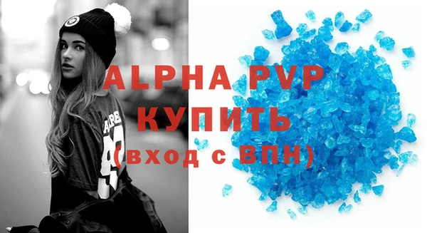 круглые Алексеевка
