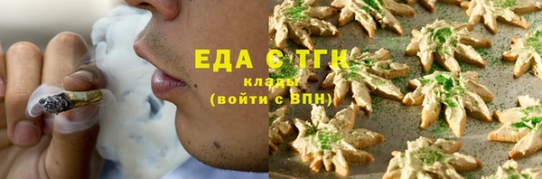 сатива Алзамай