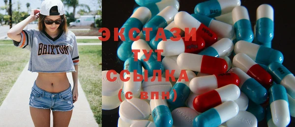 сатива Алзамай