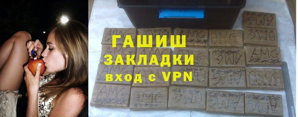 сатива Алзамай