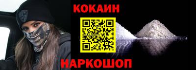 не бодяженный Кулебаки