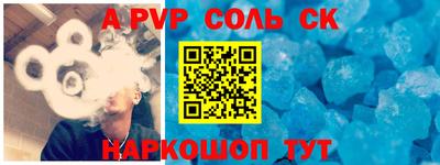 не бодяженный Кулебаки