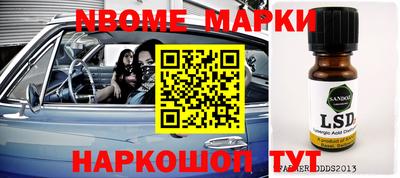 альфа пвп VHQ Кумертау