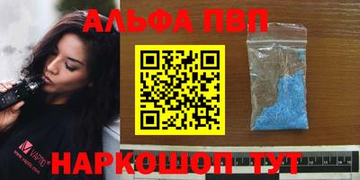скорость Кунгур