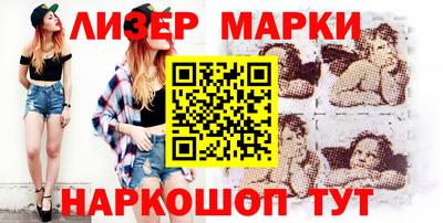 скорость Кунгур