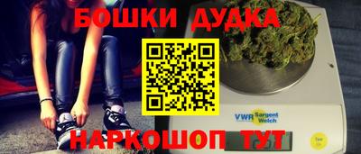 скорость Кунгур