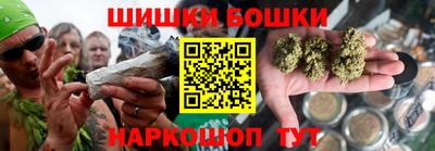 скорость Кунгур