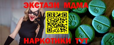 не бодяженный Кулебаки