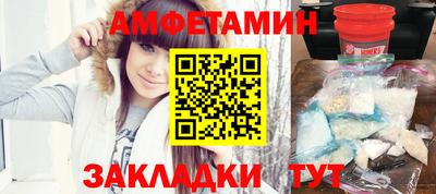 скорость Кунгур