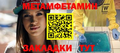 не бодяженный Кулебаки