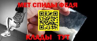 альфа пвп VHQ Кумертау