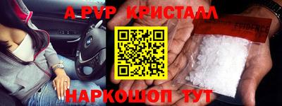 не бодяженный Кулебаки