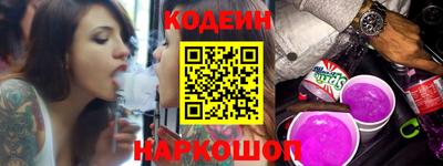 скорость Кунгур