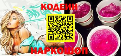 не бодяженный Кулебаки