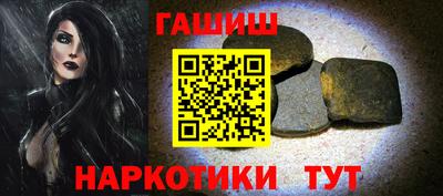 скорость Кунгур