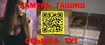 альфа пвп VHQ Кумертау