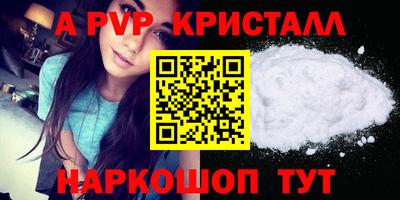 не бодяженный Кулебаки