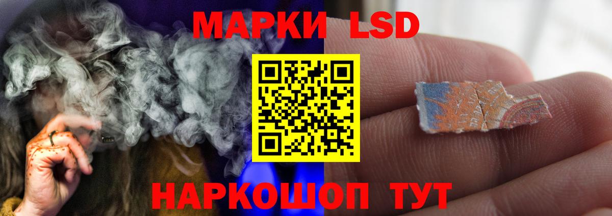 ГАШИШ  Кудрово  Меф   Вход с VPN  Каннабис  Экстази 