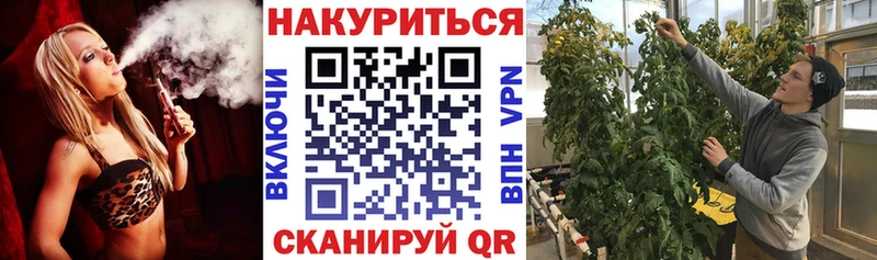 Конопля ГИДРОПОН  где найти   blacksprut маркетплейс  Кудрово 